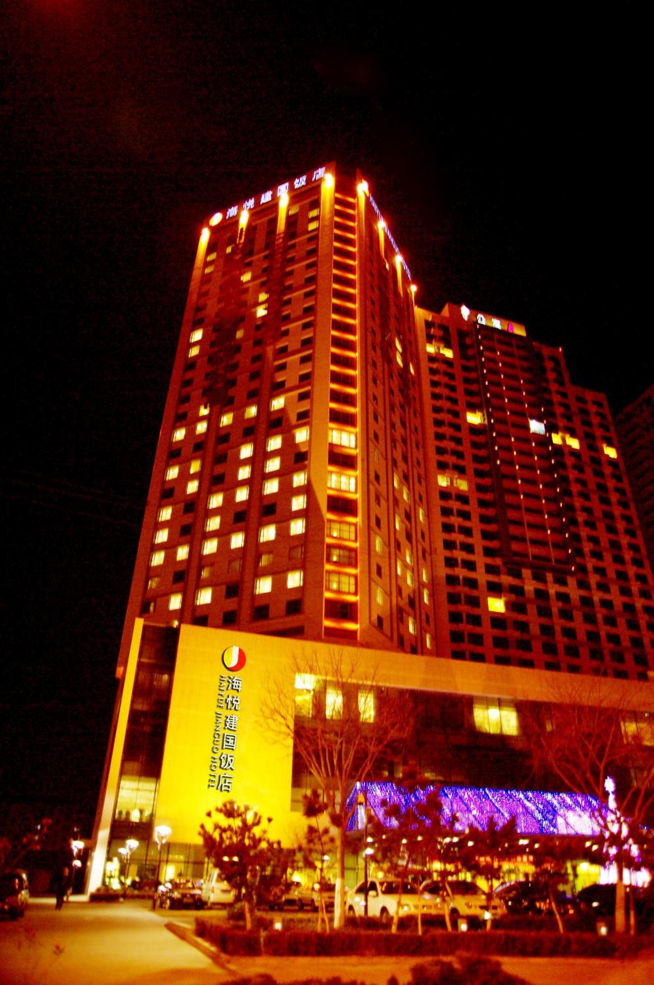 Weihai Haiyue Jianguo Hotel Exterior foto