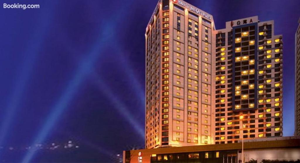 Weihai Haiyue Jianguo Hotel Exterior foto